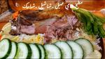 وصفات مدهشة لمحبي الخيار