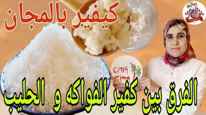 طريقة تحضير جلد الفواكه الصحي